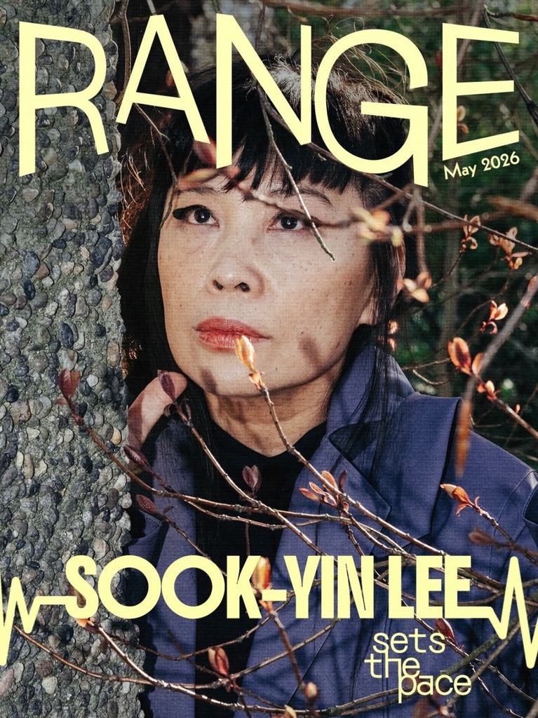 Sook-Yin Lee Sets the&nbsp;Pace